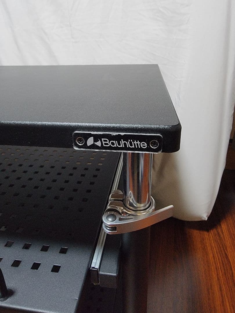 Bauhutte 昇降式プリンター台ラージ BHS-700P-BK