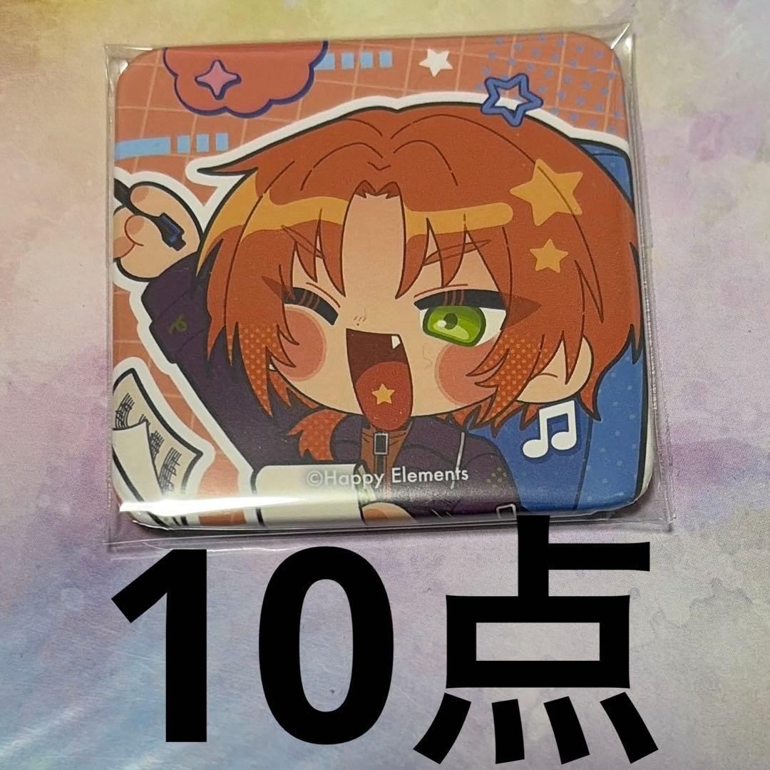 あんスタ　わくわくトリップ　月永レオ　缶バッジ