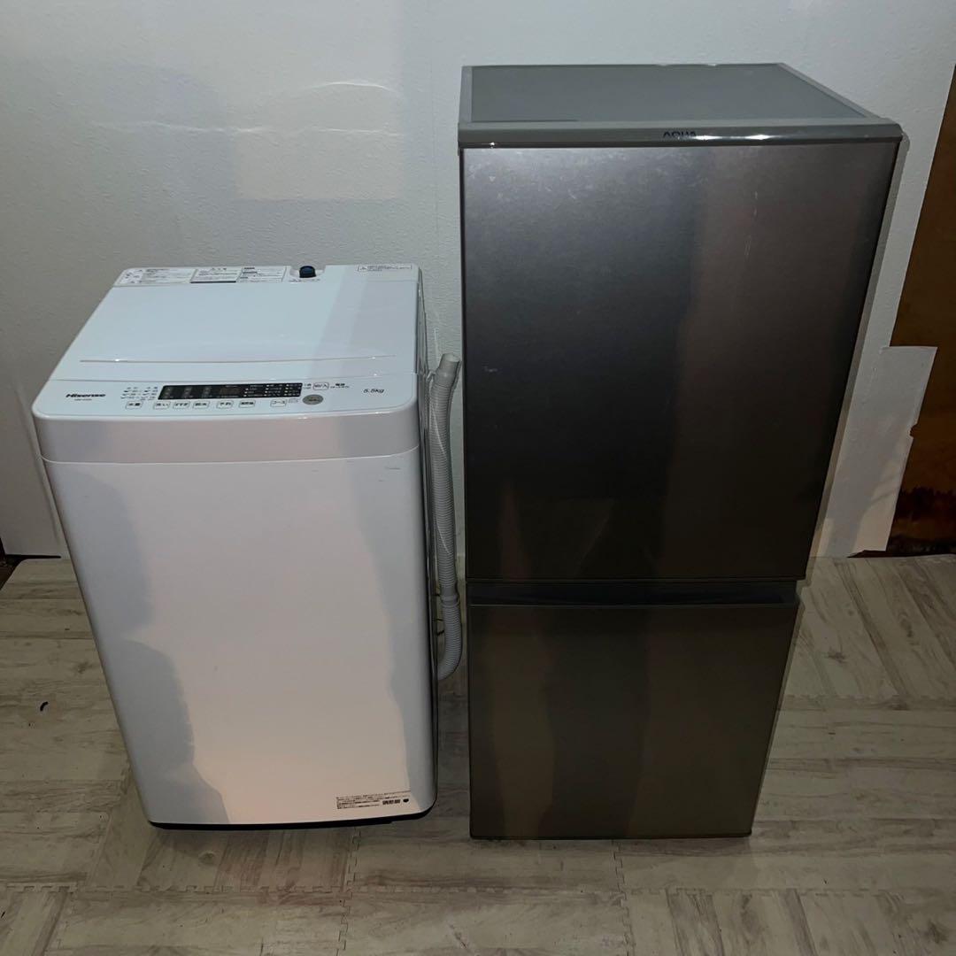 311 配送設置無料 AQUA・Hisense冷蔵庫・洗濯機セット 新生活