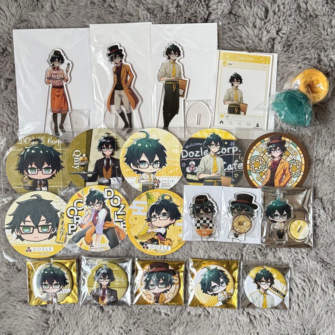ドズル社 おんりー グッズ まとめ売り