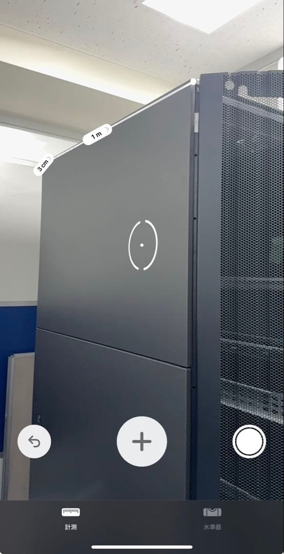 hpサーバーラック 高さ約1.8m 幅58cm