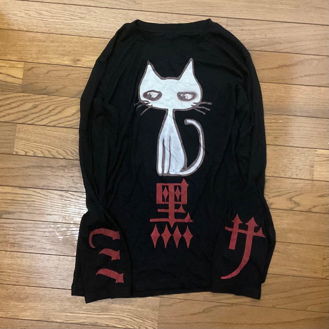 HYDE 黒ミサ 2018 長袖Tシャツ ハイド ラルク 黑ミサ