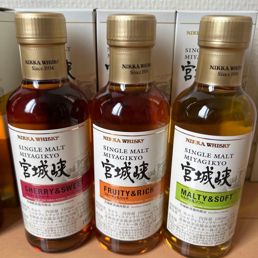 ニッカウイスキー 余市・宮城峡 限定6本セット