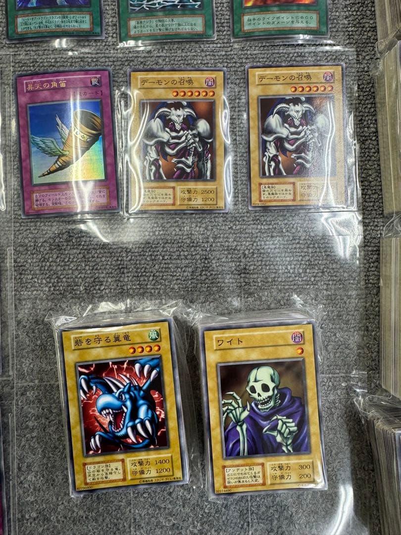 遊戯王　カード　初期　まとめ売り　約2000枚