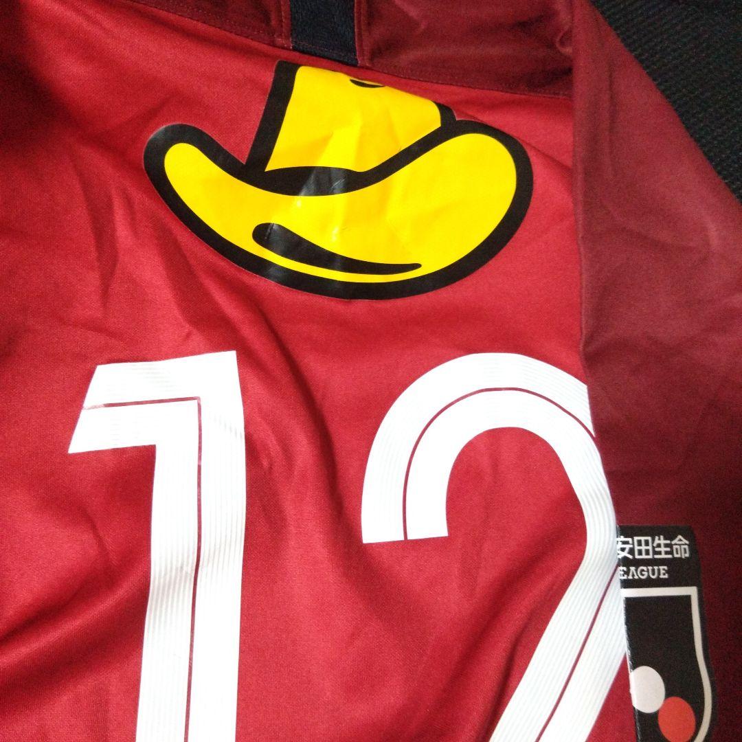 鹿島アントラーズ ユニフォーム 2020　XL　しわあり