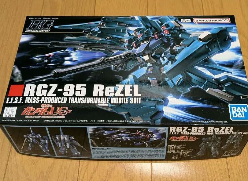 HG ドーベン・ウルフUC　シュツルム・ガルス　アンクシャ　ギラ・ズール　他9点