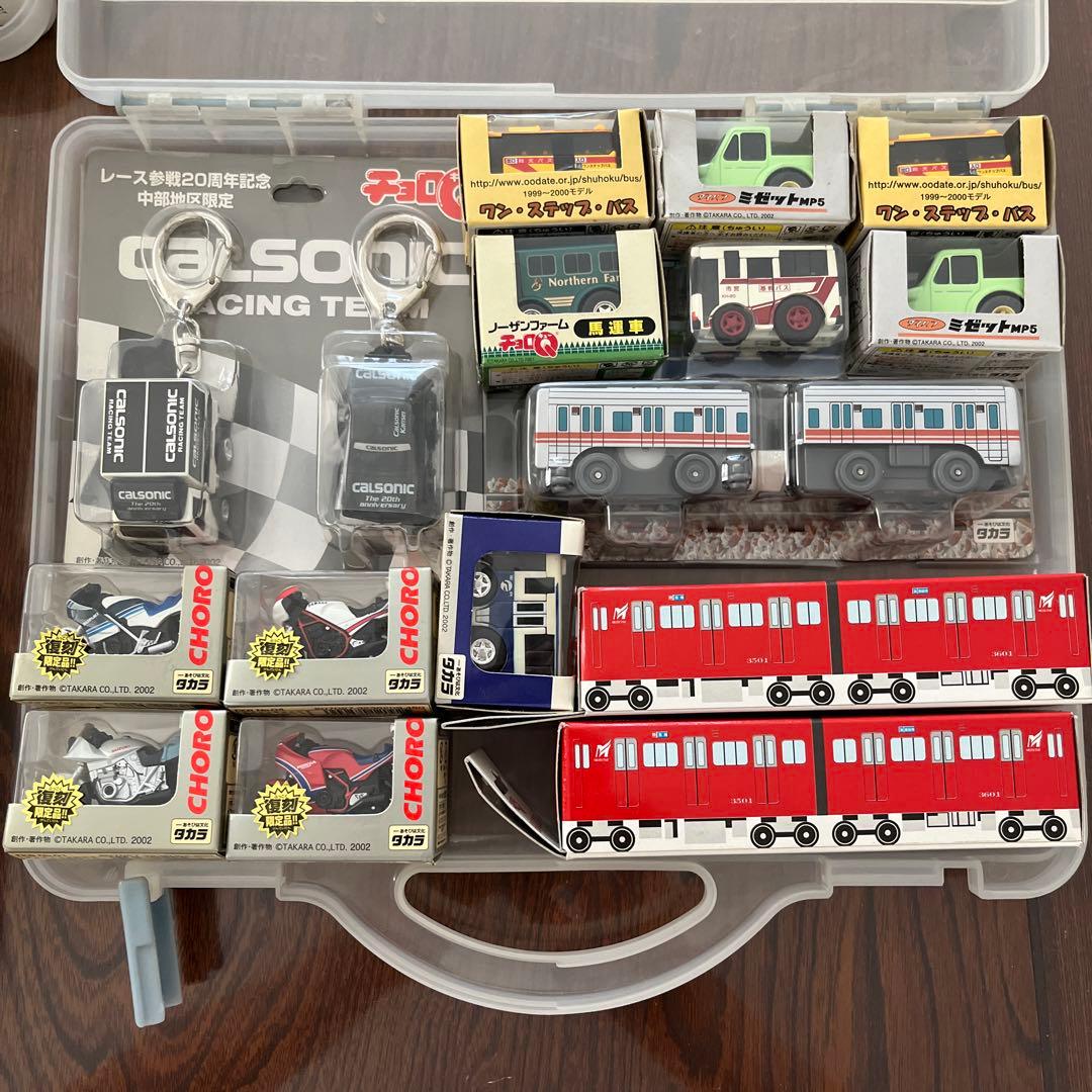 チョロq 大量セット　バス　バイク　レトロ