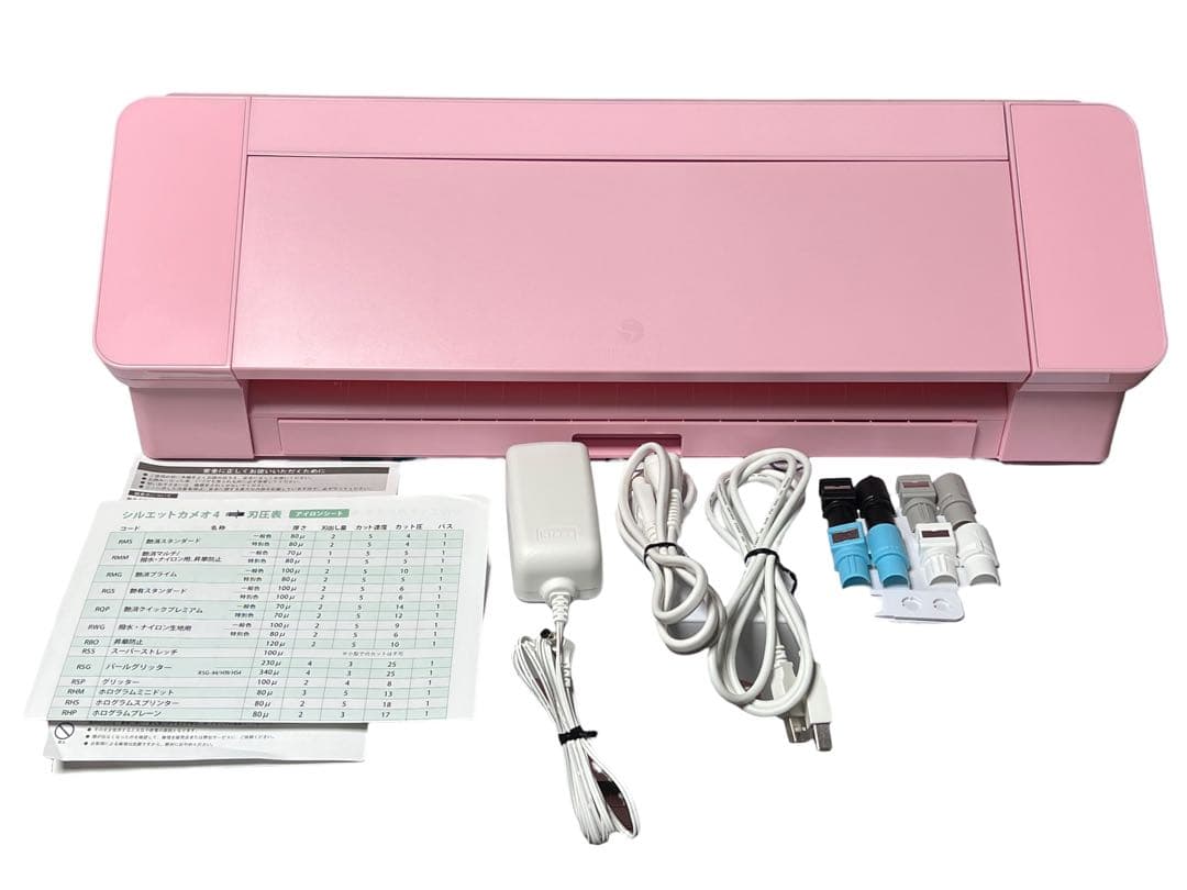 シルエットカメオ4 カッティングマシン CAMEO4 ピンク
