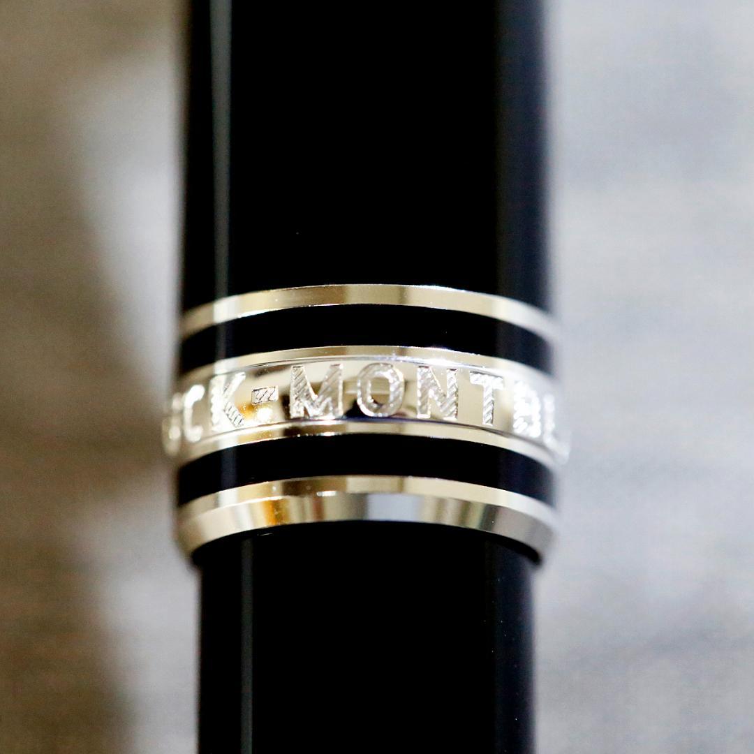 【極美品 送料込み】モンブラン ボールペン １６４ マイスター プラチナ ②