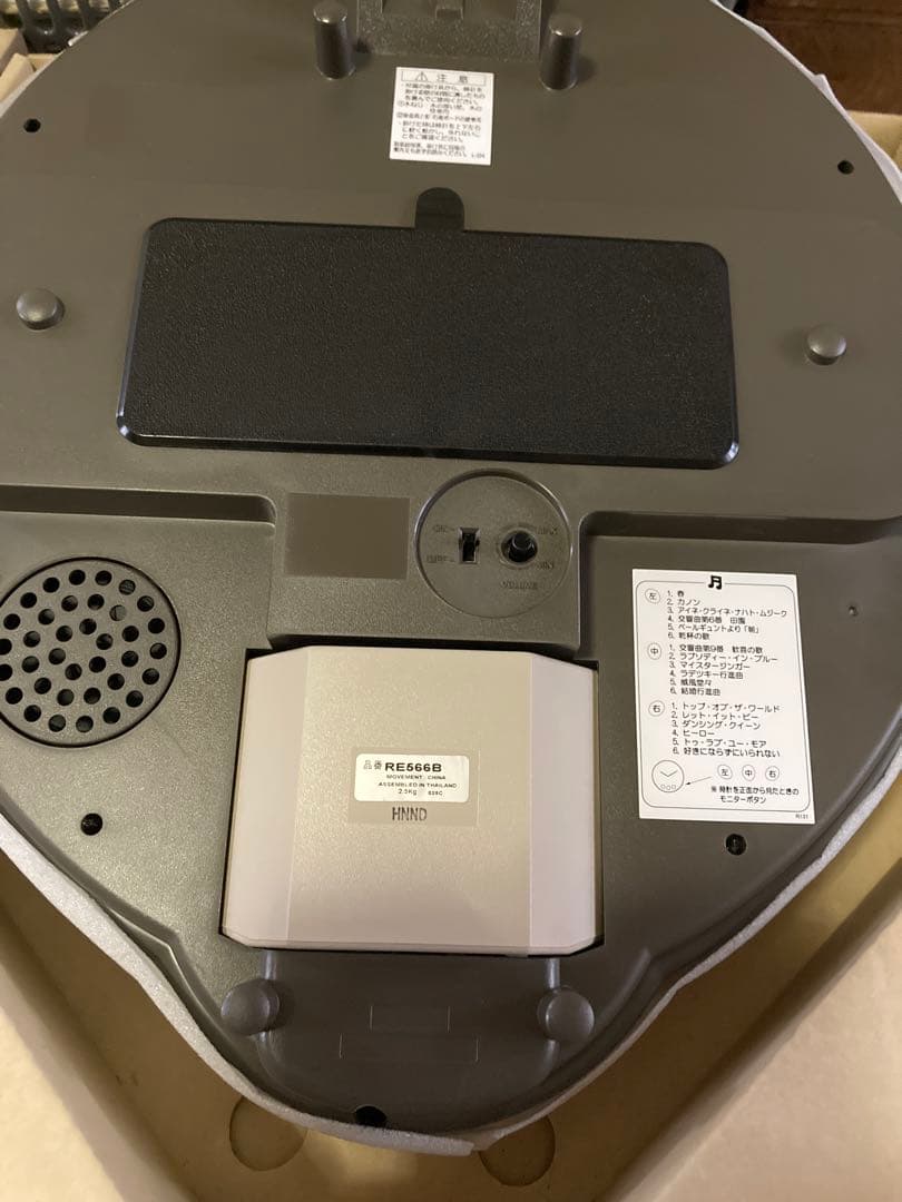 SEIKO ／メロディー掛時計 ／セイコー／電波時計／未使用品