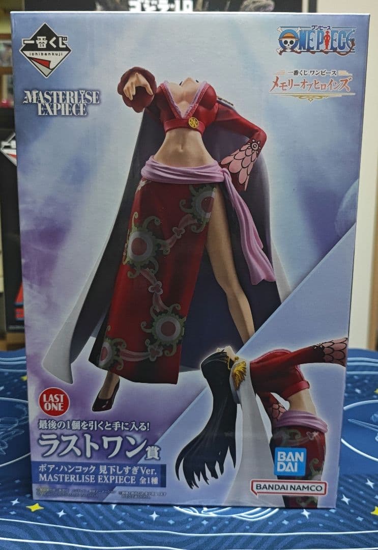 ワンピース　一番くじ　ボア・ハンコック　見下しVer ラストワン賞