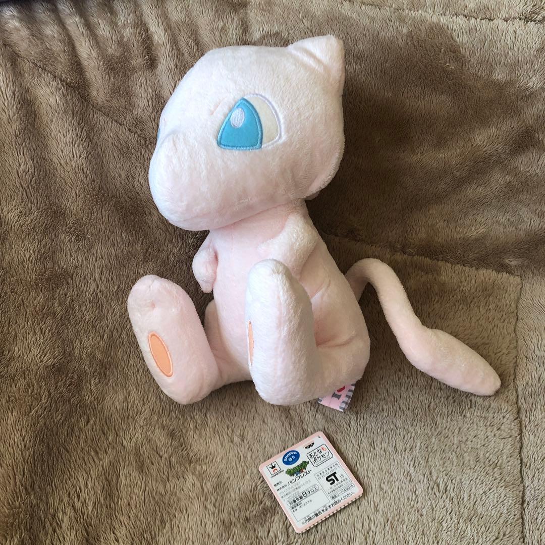 ポケモン　ミュウ　バンプレスト　ぬいぐるみ