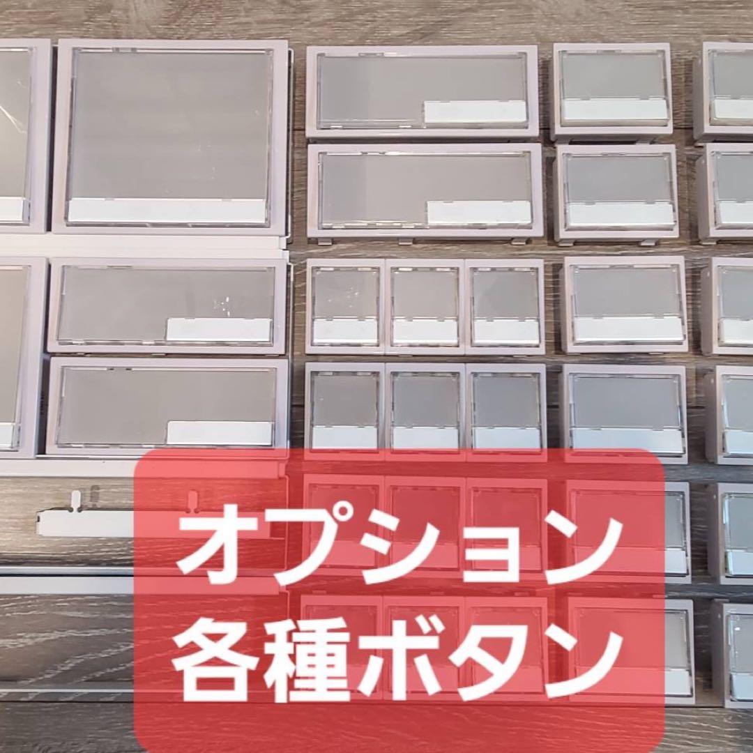 【新品級・保証付き】マルチ決済端末付 GLORY製 特大ボタン×2、大ボタン×2