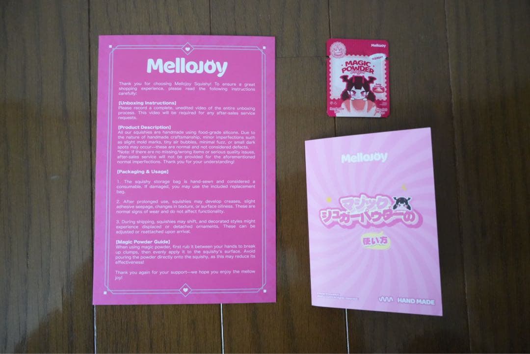 【新品未開封】入手困難Mellojoy メロークリスマス・パルミエチョコ