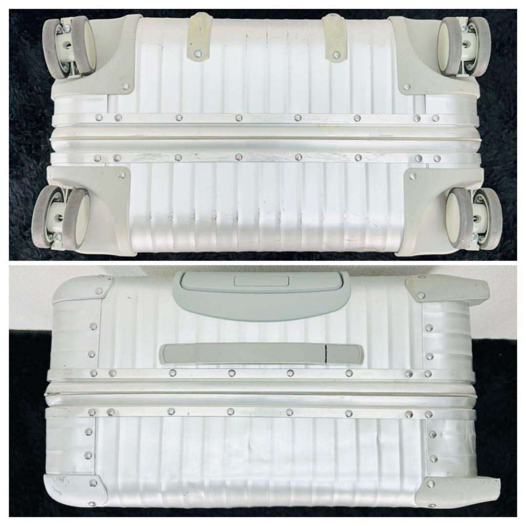 リモワ キャリーケース トパーズ 82L 4輪 スーツケース 932.70