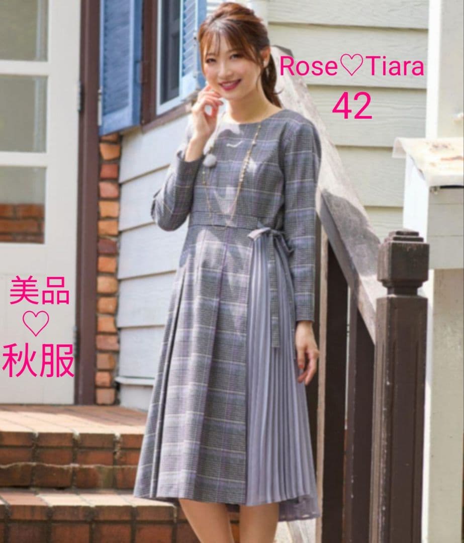 定価約３万円【42】ローズティアラ　RoseTiara　プリーツ切替フレアワンピ