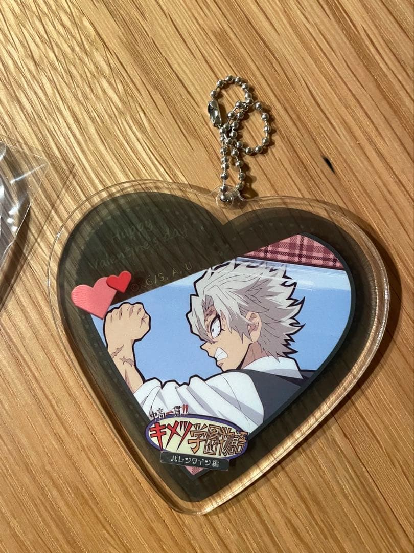 鬼滅の刃 キメツ学園　～バレンタイン編～ハート形ランダムアクリルチャーム