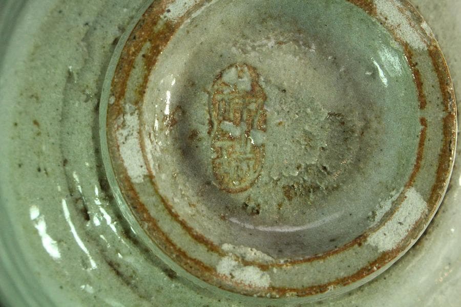 茶道具 浅見祥瑞作 井戸写茶碗 煎茶 美品 共箱(K-YC424)