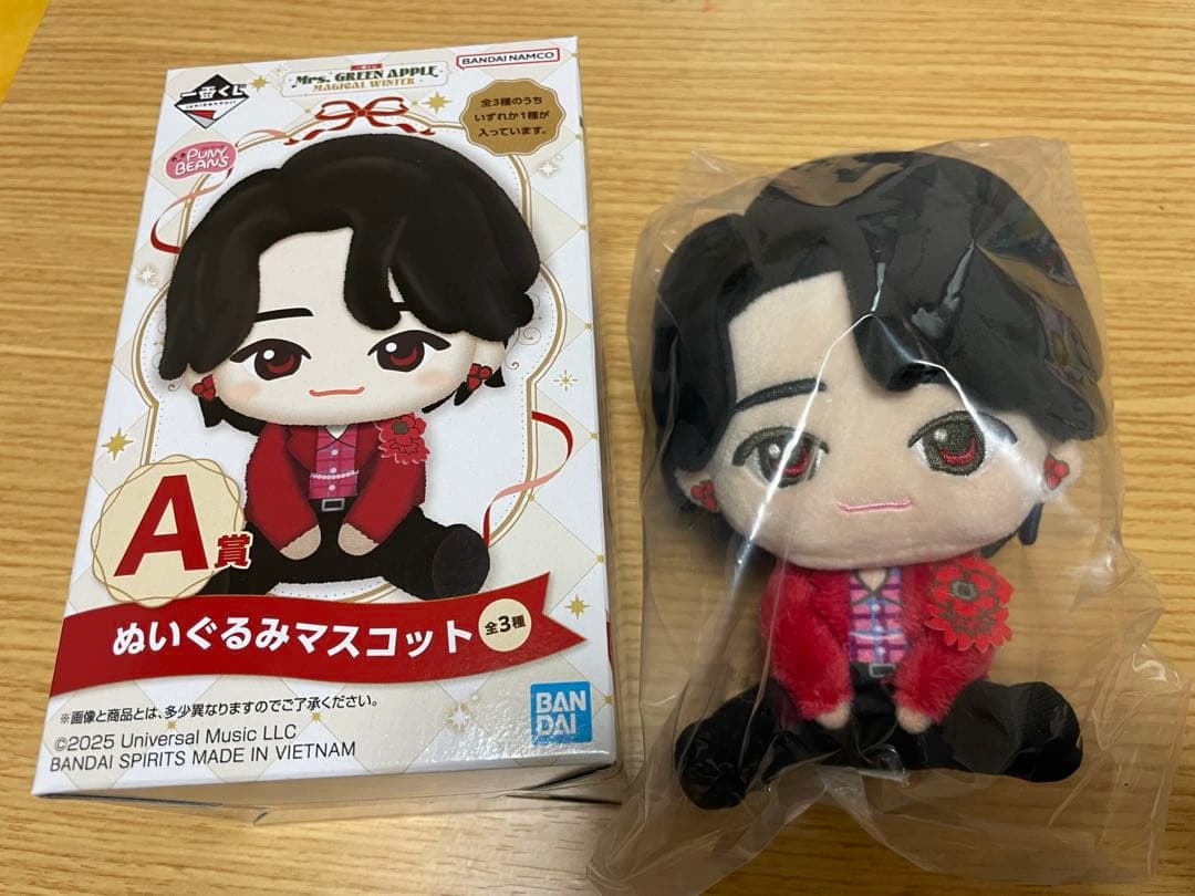 ミセスグリーンアップル1番くじ A賞大森元貴 ぬいぐるみマスコット