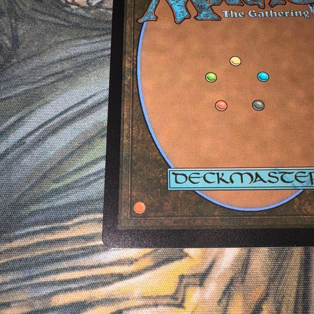 ベイルマークの大主 foil mtg