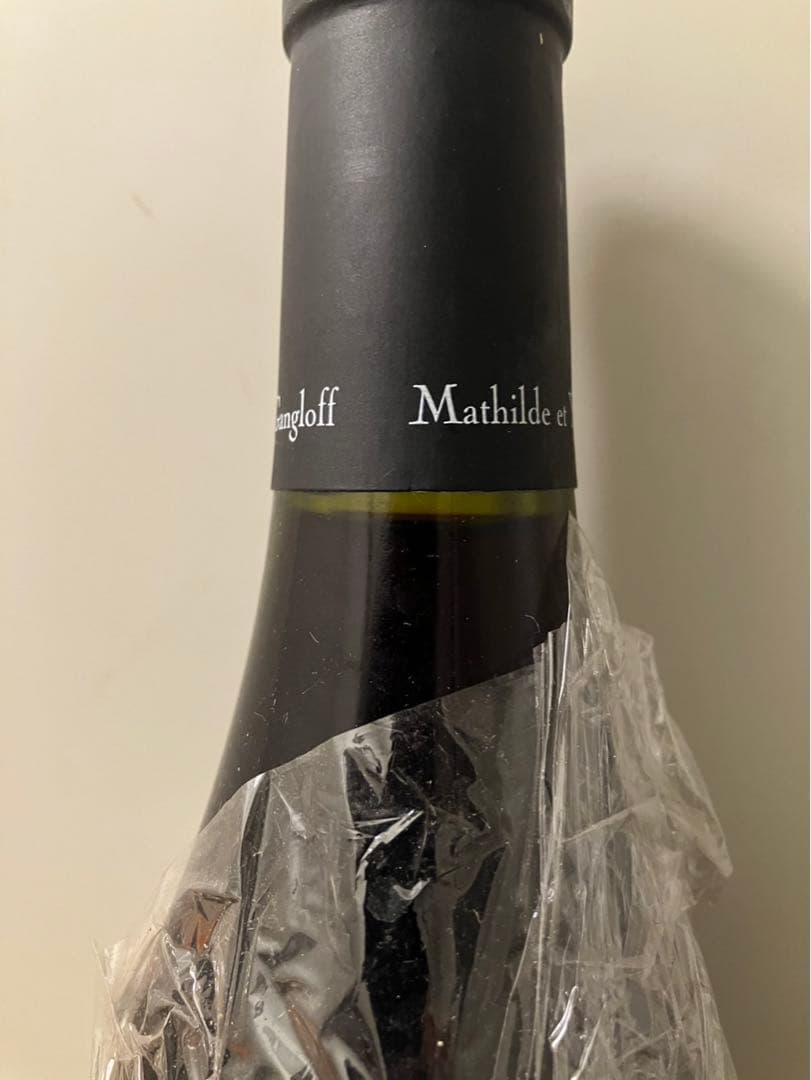 【最終値下げ】ドメーヌガングロフ　Domaine Gangloffサンジョセフ