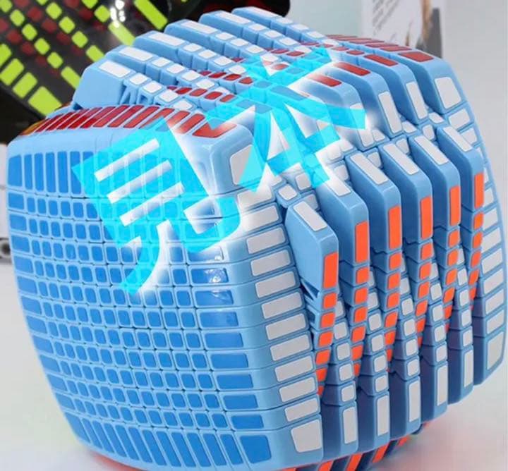 レア！Moyu 13x13x13 色の青「LIMITED」ルービックキューブ
