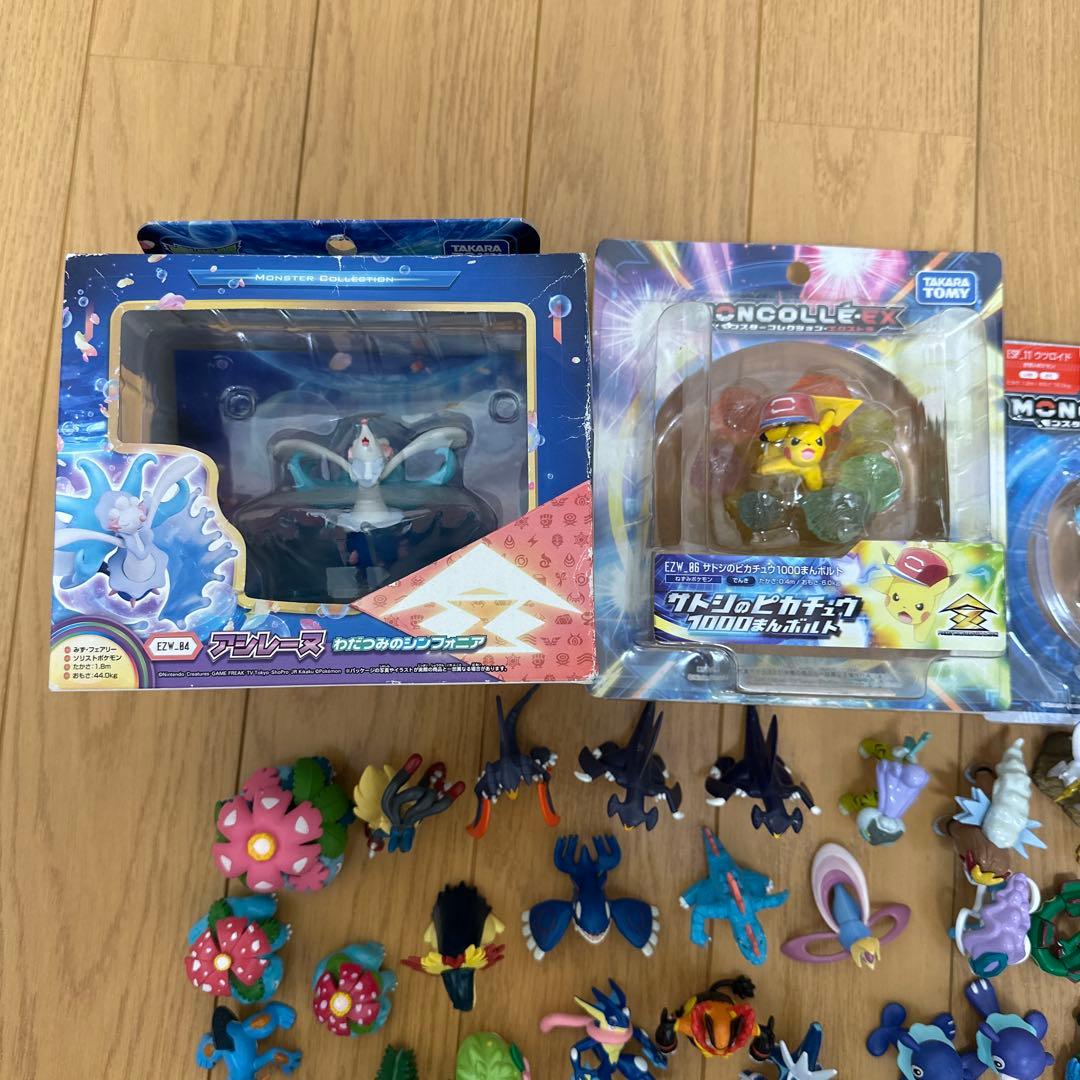 激レア 希少 ポケモン モンコレ フィギュア まとめ売り 初代 ピカチュウ