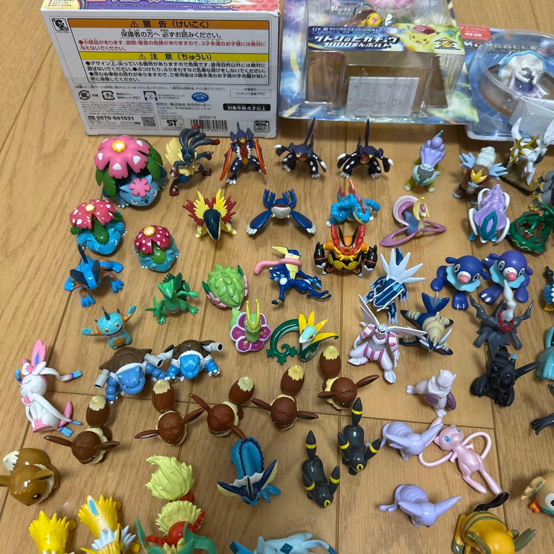 激レア 希少 ポケモン モンコレ フィギュア まとめ売り 初代 ピカチュウ