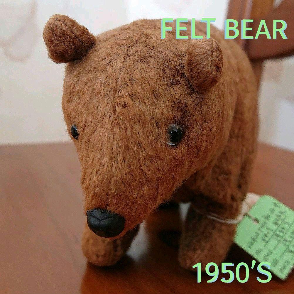 *＊*…ヴィンテージ フェルトベア 1950’S クリスティーズ *＊*…ベア