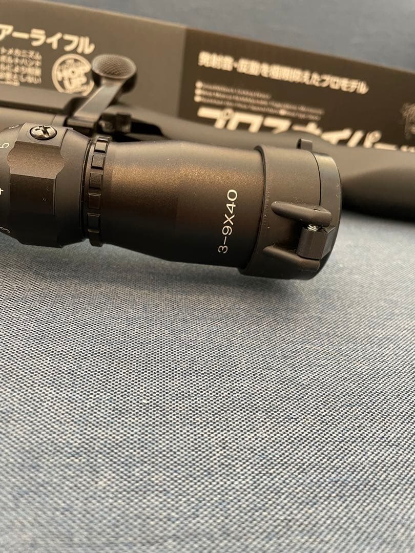 東京マルイ VSR-10 スナイパーライフル　専用バッグ付き