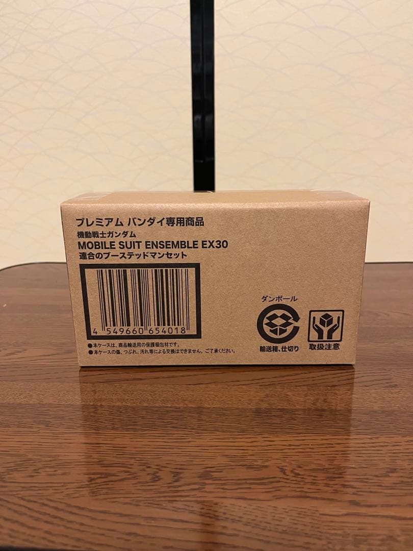 MOBILE SUIT ENSEMBLEEX30 連合のブースデッドマンセット