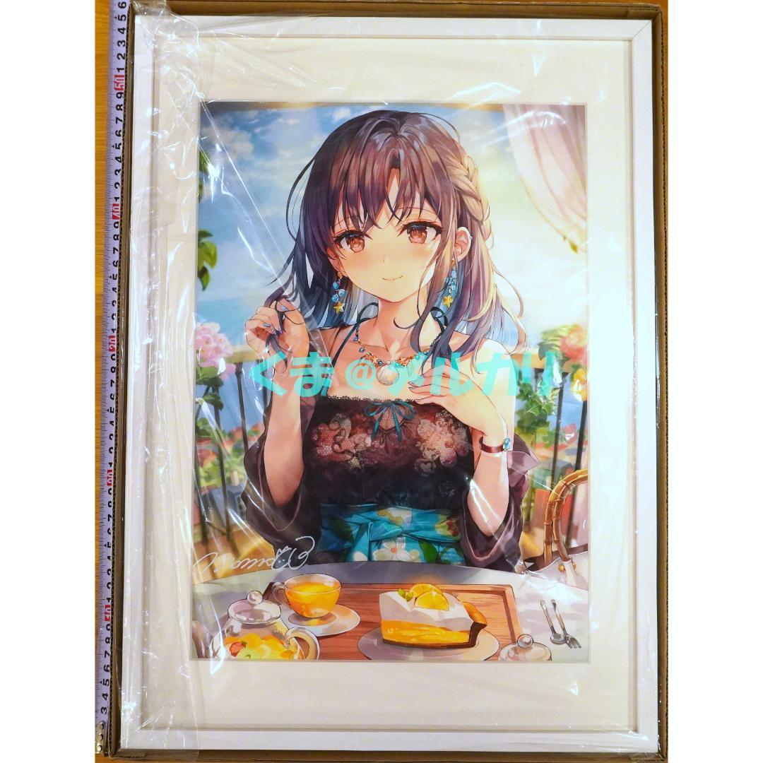 ももこ 直筆サイン入り額装A3複製原画 夏のテラスにて さしみねこ屋