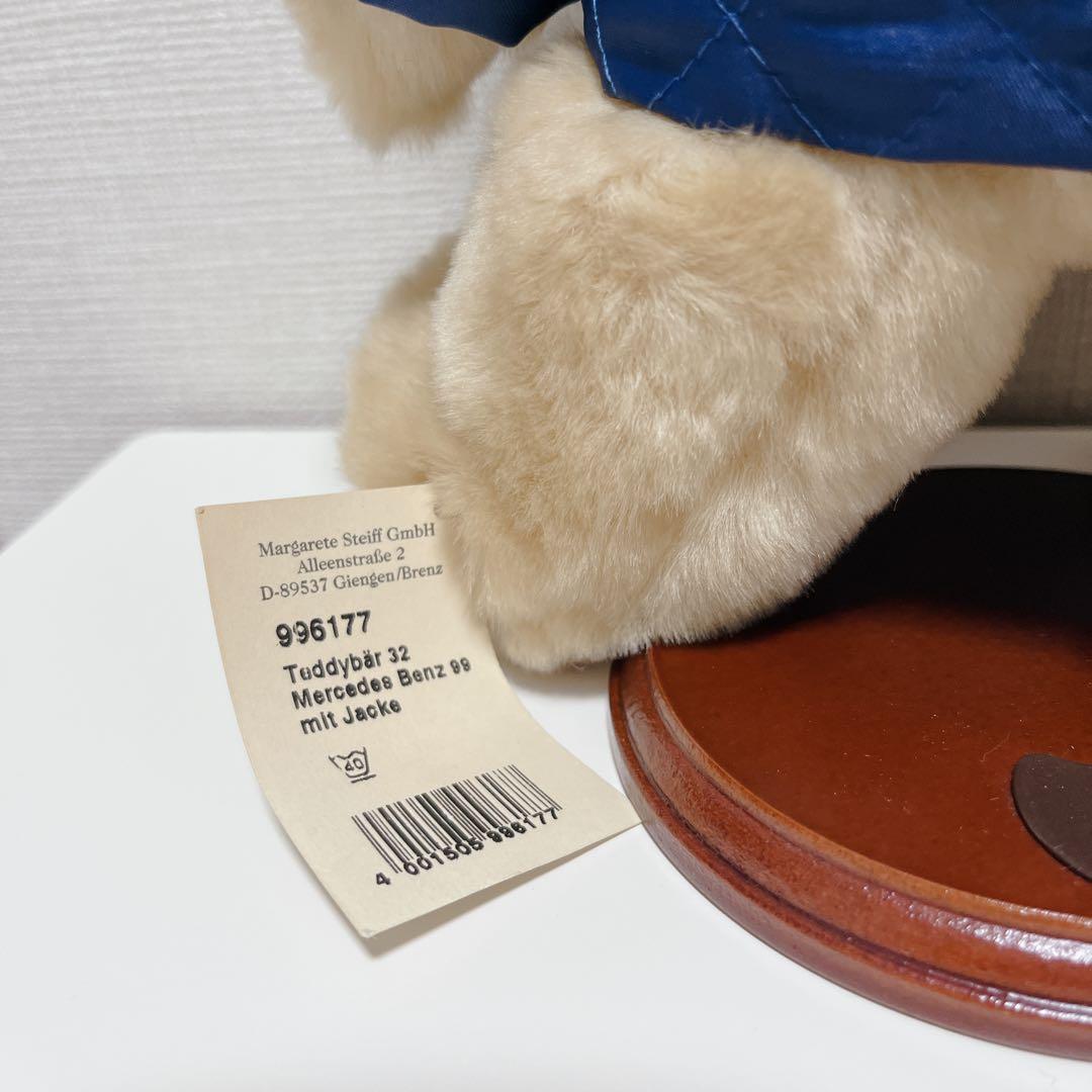 【希少】 シュタイフ×メルセデス 1999 ミッレミリア限定 ベア 美品