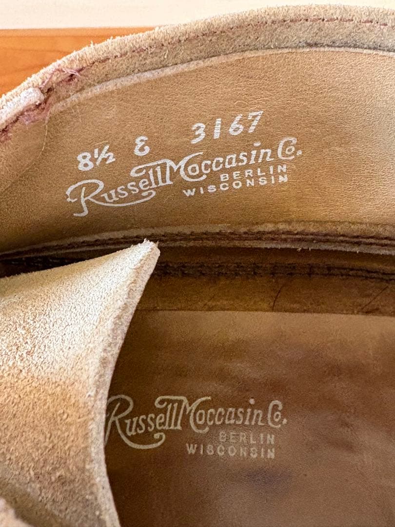 RUSSELL MOCCASIN スポーティングクレー チャッカブーツ