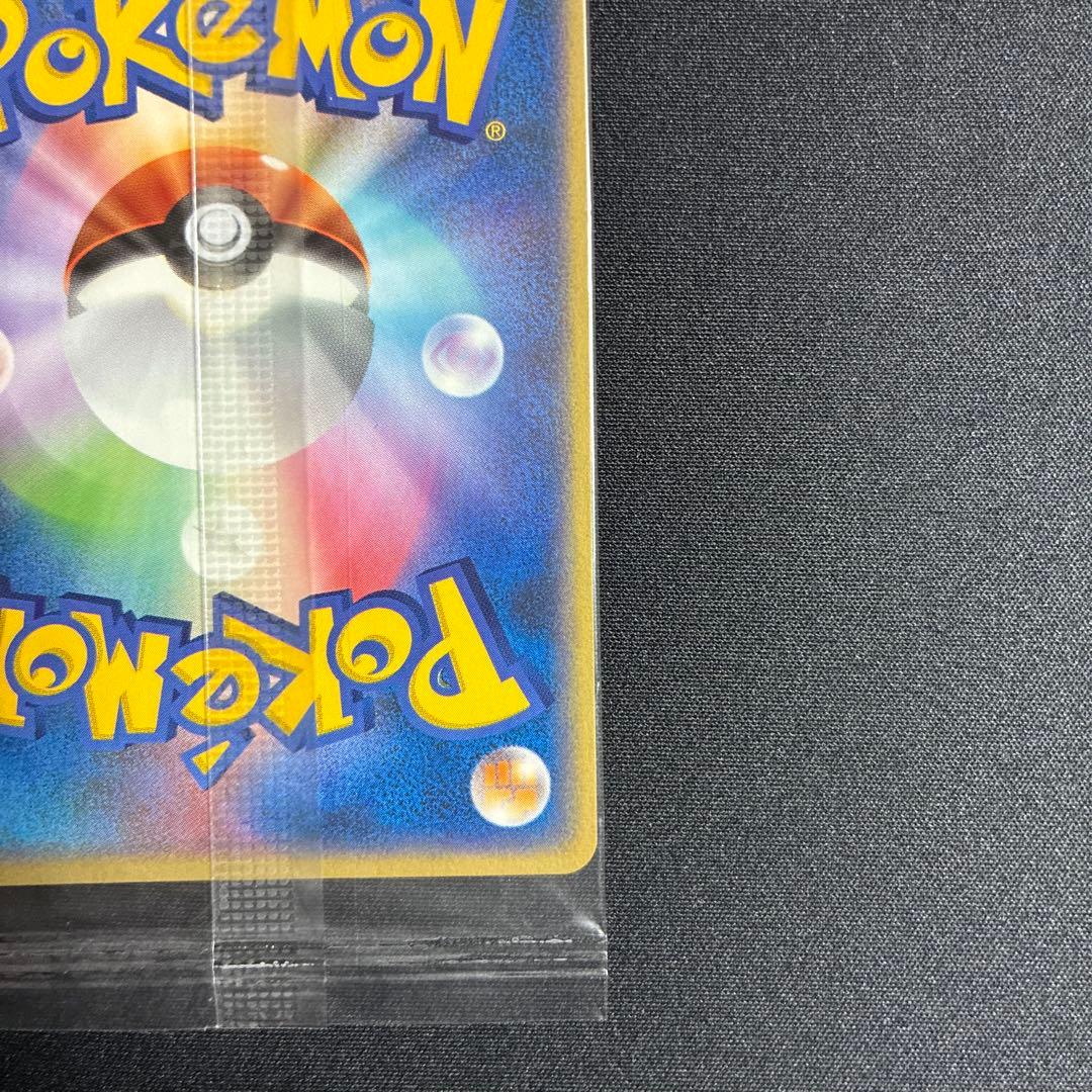 ポケパークのジラーチ プロモ　未開封 ポケモンカード ミュウを探せ PCG-P