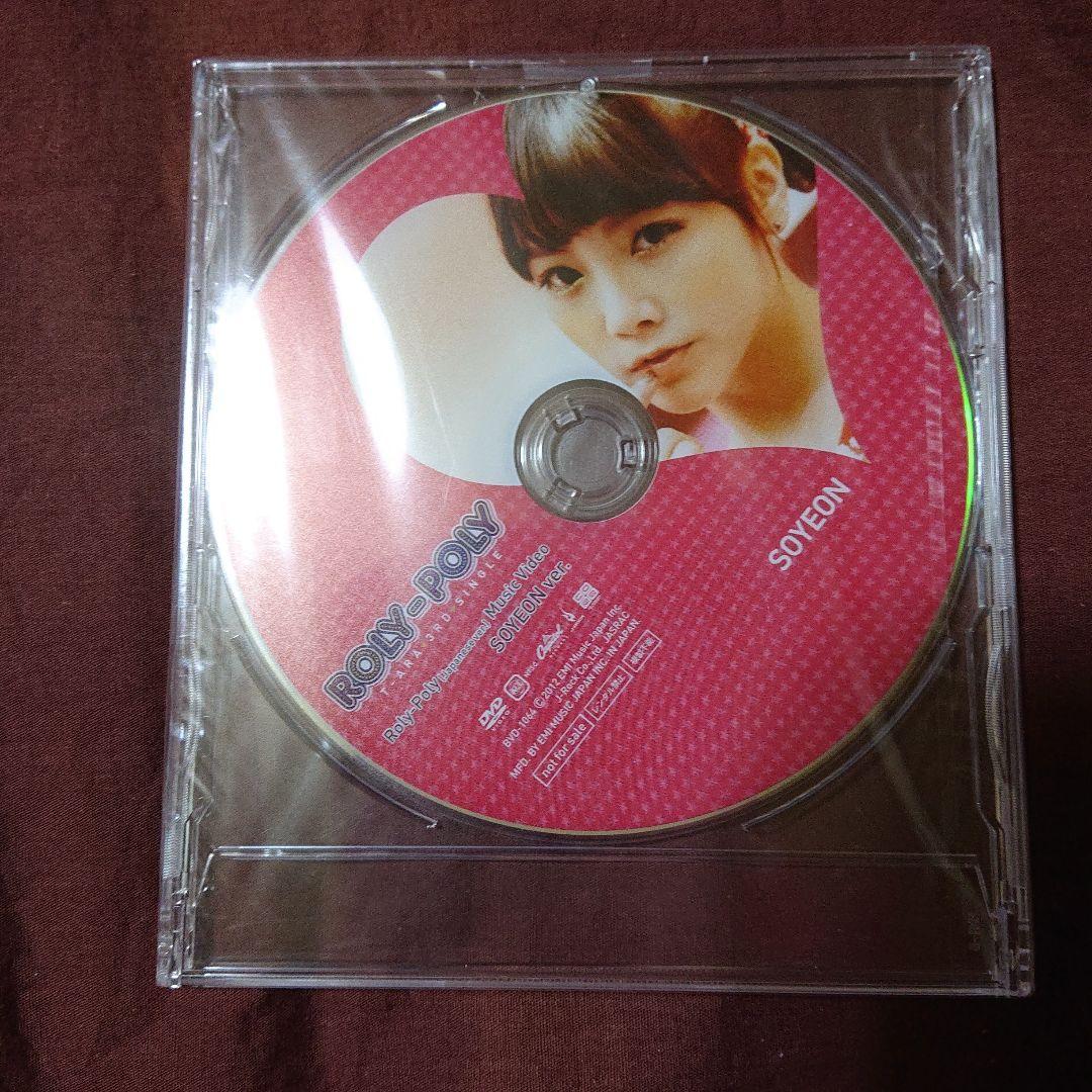 T-ARA Roly-Poly メンバー全員ソロ DVD7枚＋CD トレカ付き