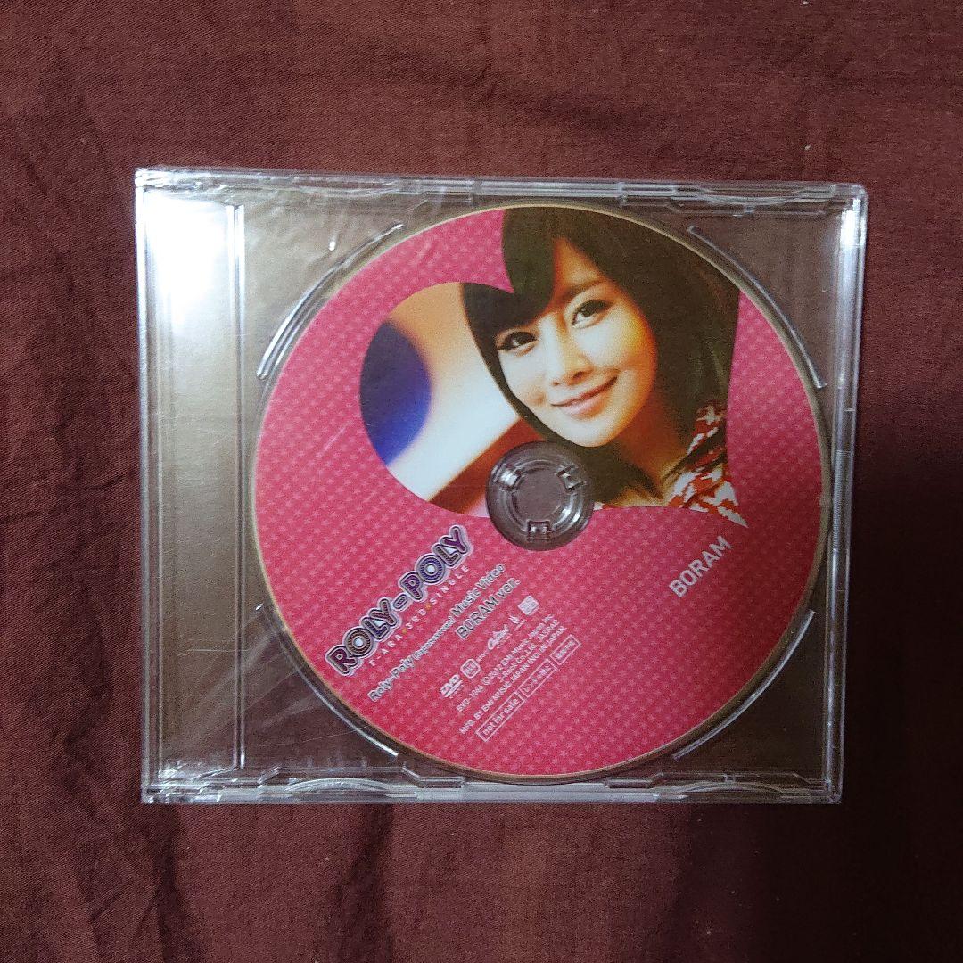 T-ARA Roly-Poly メンバー全員ソロ DVD7枚＋CD トレカ付き