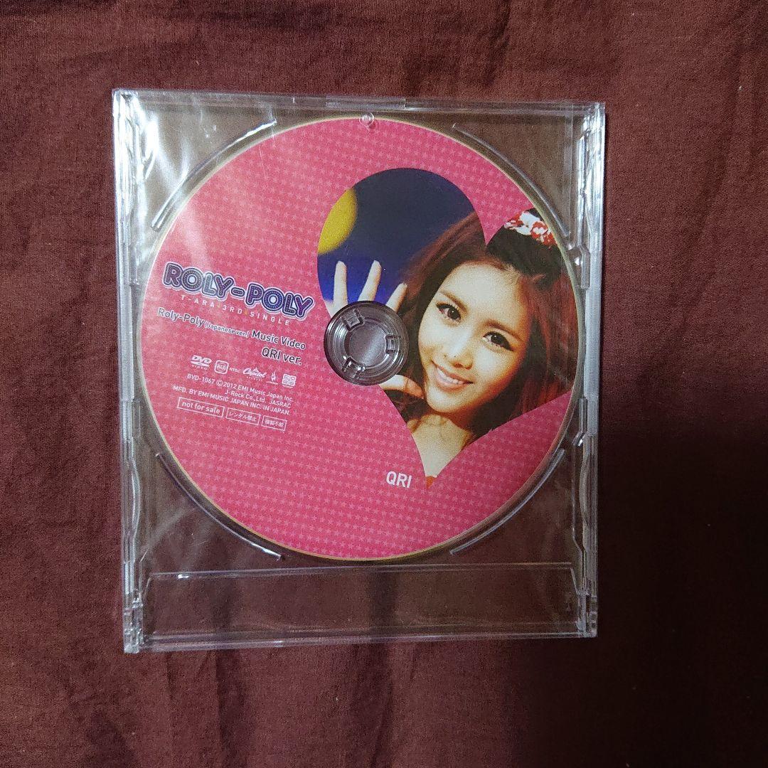 T-ARA Roly-Poly メンバー全員ソロ DVD7枚＋CD トレカ付き