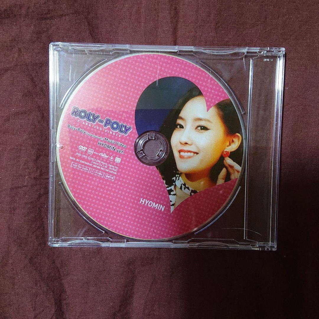 T-ARA Roly-Poly メンバー全員ソロ DVD7枚＋CD トレカ付き