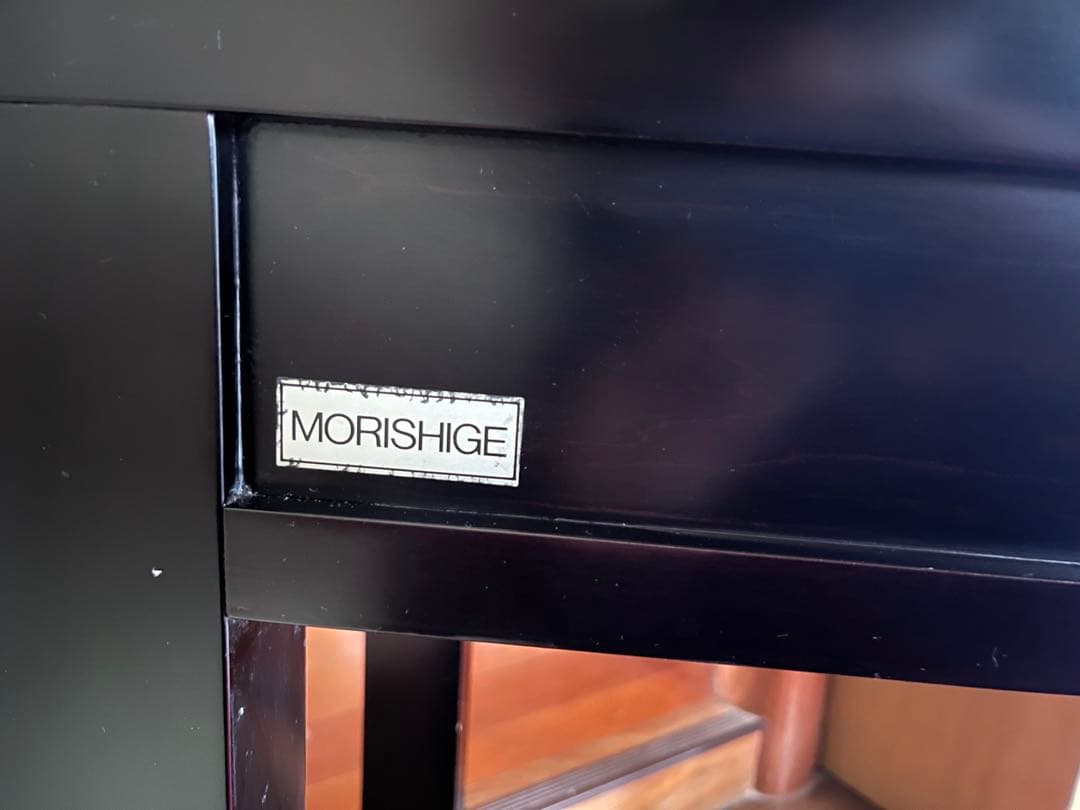MORISHIGE（モリシゲ）　漆塗り　机