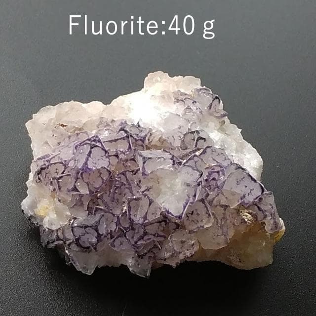 40g　縁取りフローライト　キューブタイプ　鉱物標本　フローライト