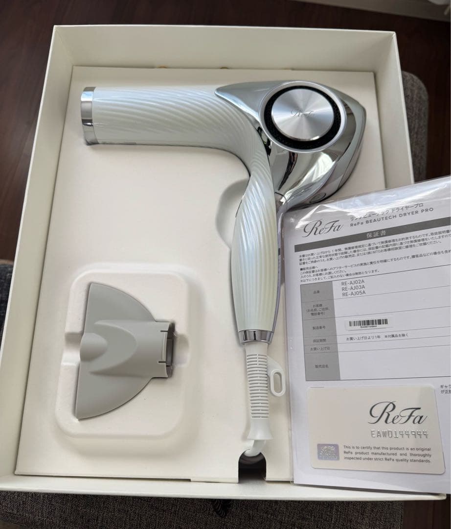 ReFa リファ ビューテックドライヤー プロ BEAUTECH 12/20迄