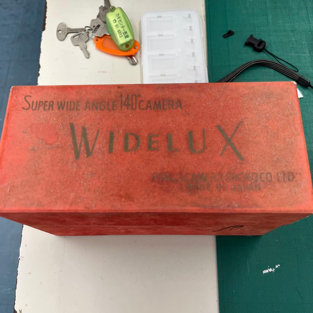 Super wide angle 140° Camera