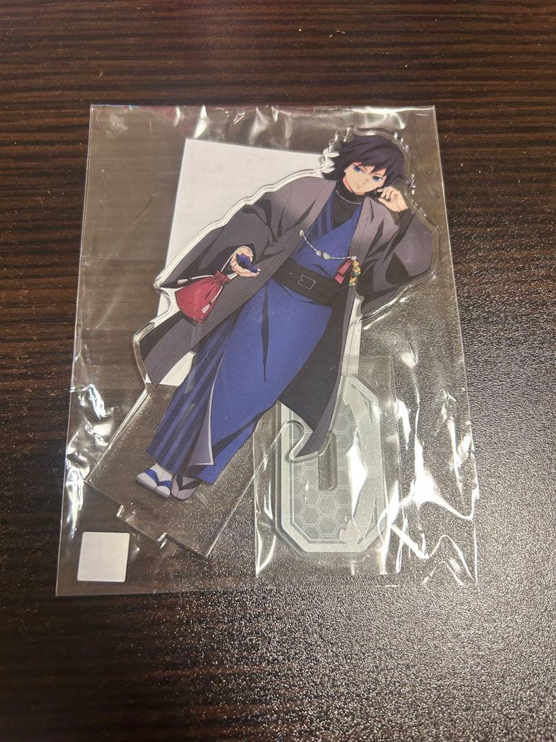 鬼滅の刃 ナンジャタウン いこいの里巡り 其の弐　アクリルスタンド 冨岡義勇