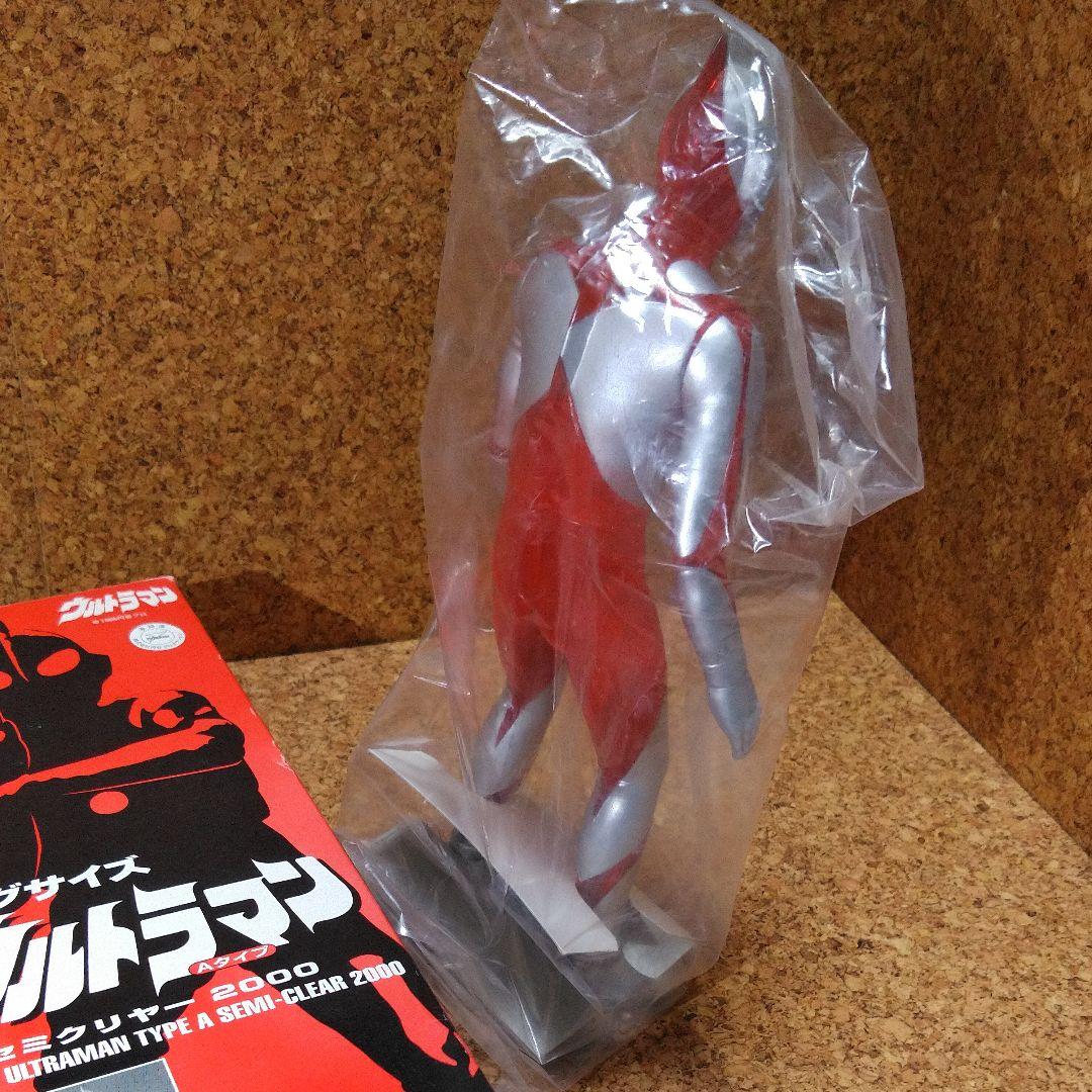 2000体限定 ビッグサイズウルトラマン Aタイプ　セミクリアー 2000
