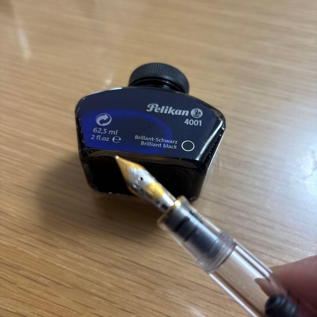 Pelikan 万年筆とインクセット