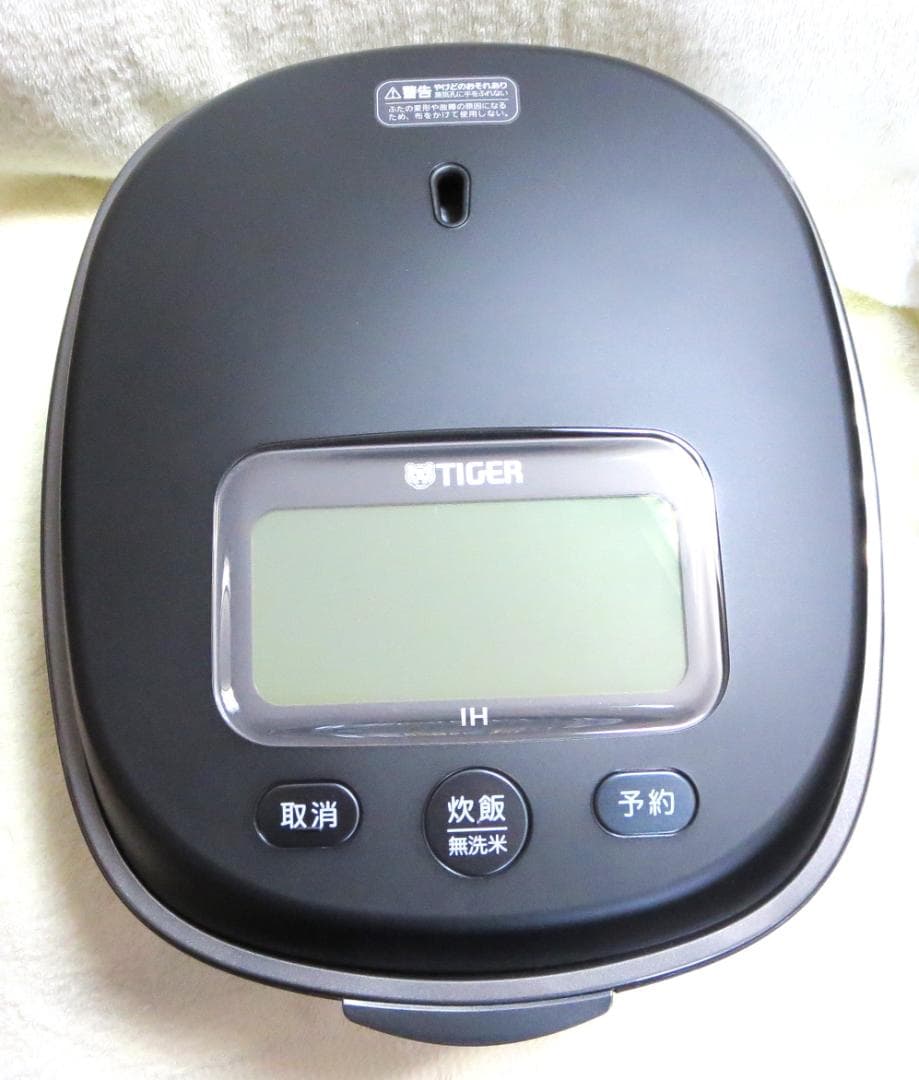タイガー炊飯器土鍋圧力JPL-H10NK 5.5合【1回だけ使用】