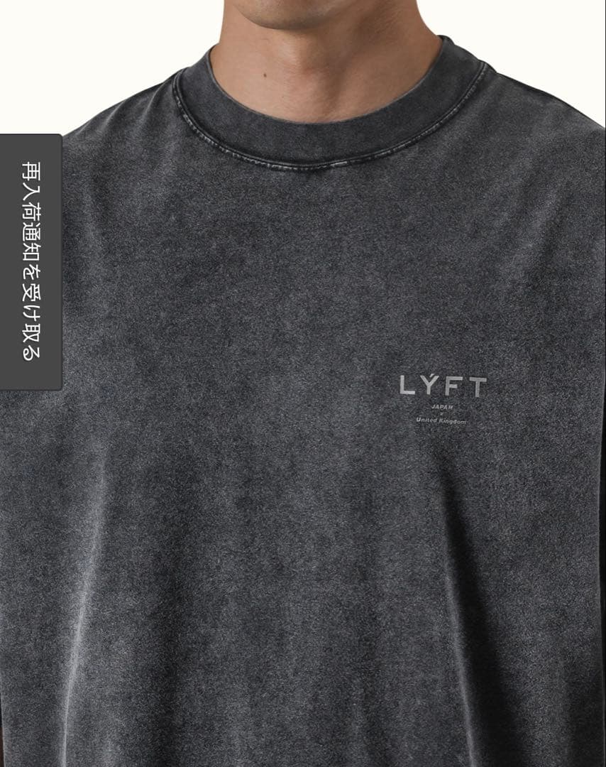 ツ*ラ様 LYFT EXTRA BIG T-SHIRT