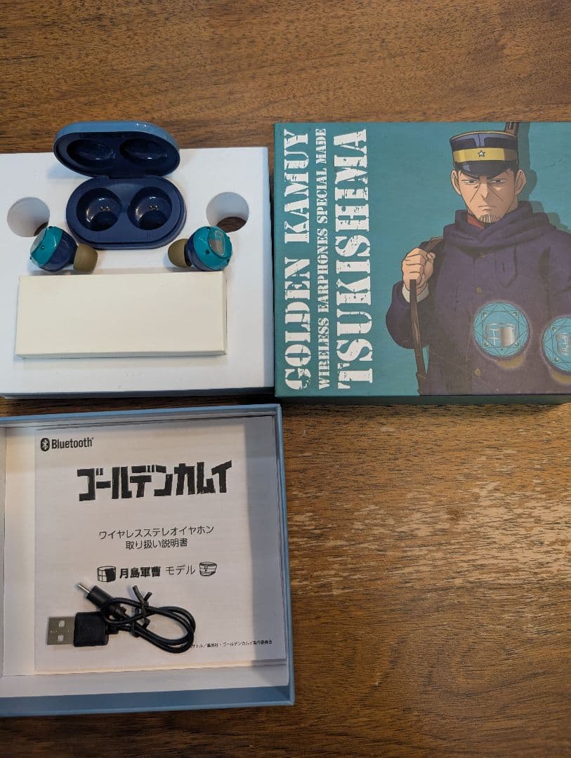 ゴールデンカムイ　月島基　ワイヤレスイヤホン