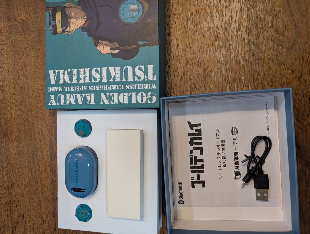 ゴールデンカムイ　月島基　ワイヤレスイヤホン